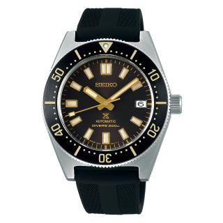 Seiko Prospex SPB147J1
